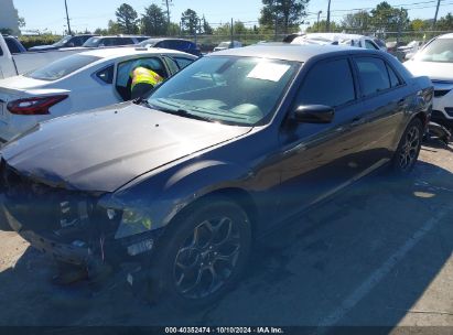 Lot #2992827446 2018 CHRYSLER 300 TOURING AWD