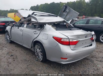 Lot #3005351567 2014 LEXUS ES 300H