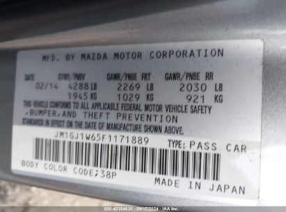 Lot #3056071231 2015 MAZDA MAZDA6 I GRAND TOURING