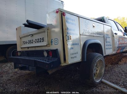 Lot #2996535353 2021 CHEVROLET SILVERADO 2500HD 4WD  LONG BED WT