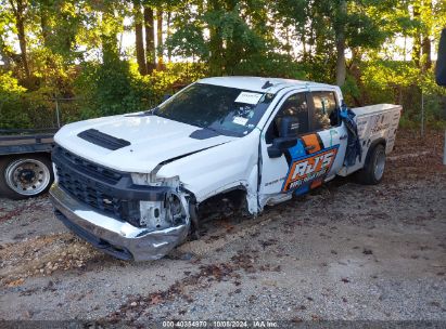 Lot #2996535353 2021 CHEVROLET SILVERADO 2500HD 4WD  LONG BED WT