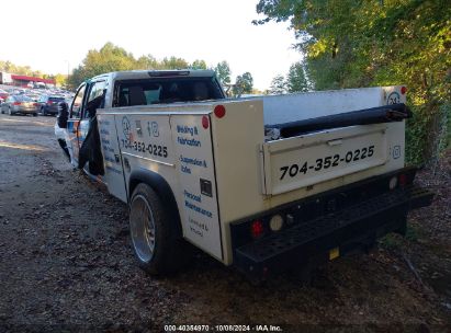 Lot #2996535353 2021 CHEVROLET SILVERADO 2500HD 4WD  LONG BED WT