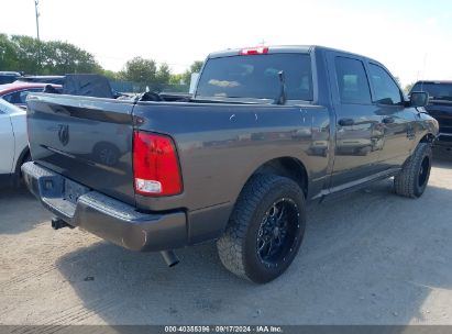 Lot #2992831007 2019 RAM 1500 CLASSIC EXPRESS  4X2 5'7 BOX