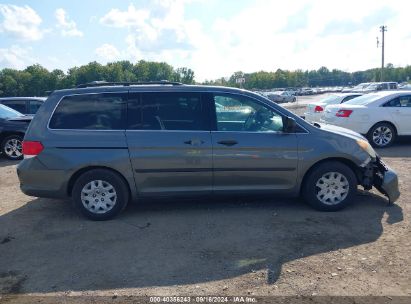 Lot #3042571760 2008 HONDA ODYSSEY LX