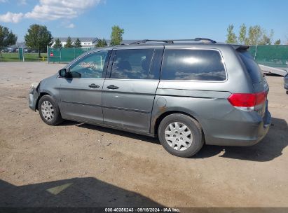 Lot #3042571760 2008 HONDA ODYSSEY LX