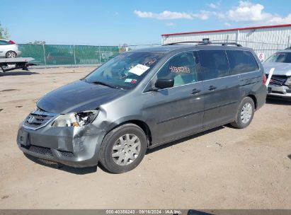 Lot #3042571760 2008 HONDA ODYSSEY LX