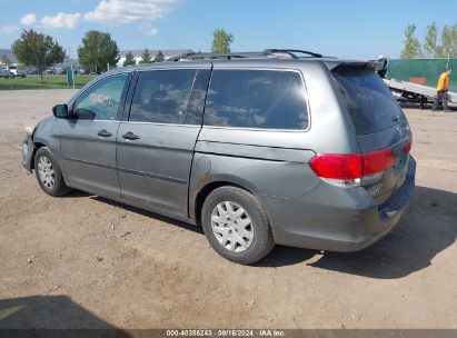 Lot #3042571760 2008 HONDA ODYSSEY LX