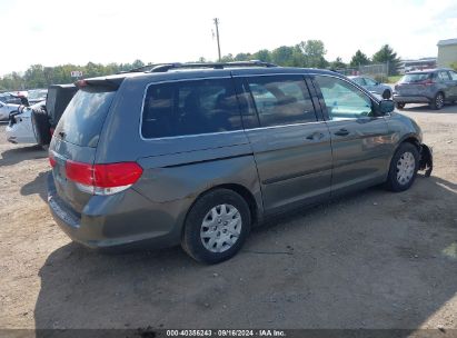 Lot #3042571760 2008 HONDA ODYSSEY LX