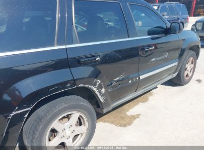 Lot #2992830998 2007 JEEP GRAND CHEROKEE LIMITED