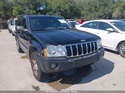 Lot #2992830998 2007 JEEP GRAND CHEROKEE LIMITED