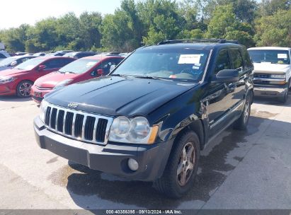 Lot #2992830998 2007 JEEP GRAND CHEROKEE LIMITED