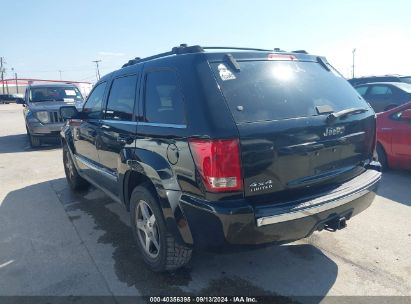 Lot #2992830998 2007 JEEP GRAND CHEROKEE LIMITED