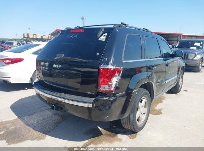 Lot #2992830998 2007 JEEP GRAND CHEROKEE LIMITED