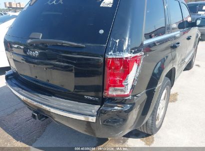 Lot #2992830998 2007 JEEP GRAND CHEROKEE LIMITED