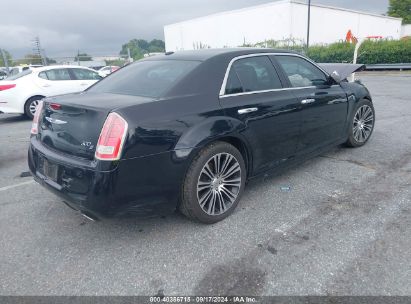 Lot #2992827692 2012 CHRYSLER 300 S V6