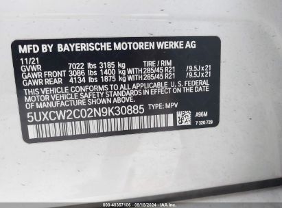 Lot #2992834163 2022 BMW X7 XDRIVE40I