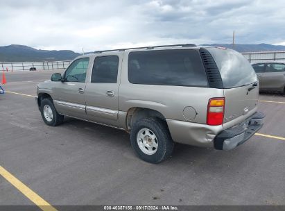 Lot #2992831830 2003 GMC YUKON XL 1500 SLE