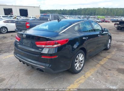 Lot #3035077932 2016 KIA OPTIMA EX