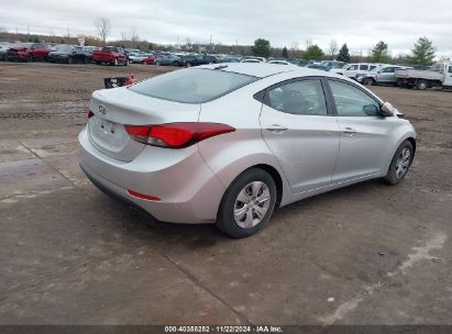 Lot #2996535357 2016 HYUNDAI ELANTRA SE