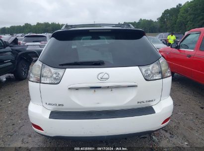 Lot #3030181998 2007 LEXUS RX 350