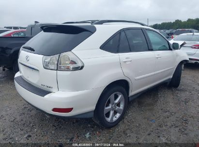 Lot #3030181998 2007 LEXUS RX 350