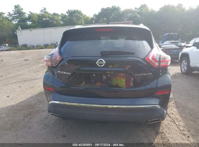 Lot #2997778667 2015 NISSAN MURANO PLATINUM