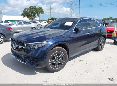 Lot #2992834158 2024 MERCEDES-BENZ GLC 300 4MATIC COUPE