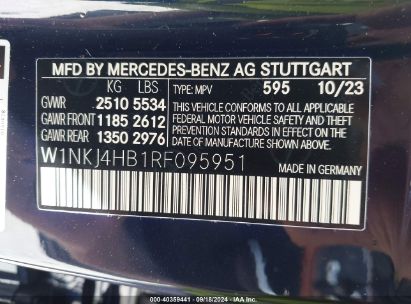 Lot #2992834158 2024 MERCEDES-BENZ GLC 300 4MATIC COUPE