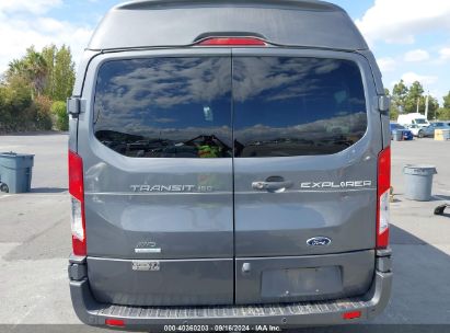 Lot #2992833682 2023 FORD TRANSIT-150