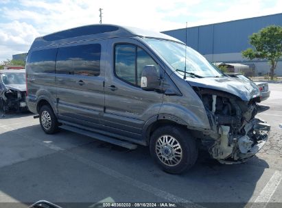 Lot #2992833682 2023 FORD TRANSIT-150