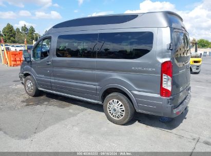 Lot #2992833682 2023 FORD TRANSIT-150