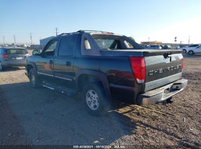 Lot #2992830826 2005 CHEVROLET AVALANCHE 1500 LS