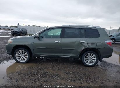 Lot #3056475120 2009 TOYOTA HIGHLANDER HYBRID LIMITED