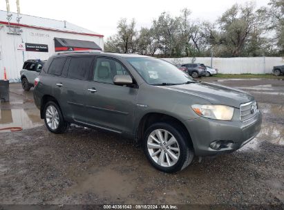 Lot #3056475120 2009 TOYOTA HIGHLANDER HYBRID LIMITED