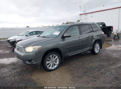 Lot #3056475120 2009 TOYOTA HIGHLANDER HYBRID LIMITED