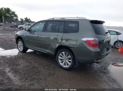 Lot #3056475120 2009 TOYOTA HIGHLANDER HYBRID LIMITED