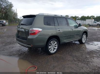 Lot #3056475120 2009 TOYOTA HIGHLANDER HYBRID LIMITED