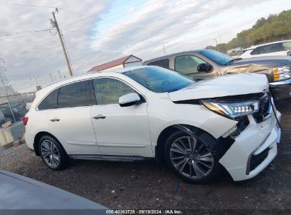 Lot #3005351454 2017 ACURA MDX TECHNOLOGY PACKAGE