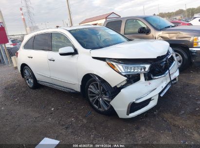 Lot #3005351454 2017 ACURA MDX TECHNOLOGY PACKAGE