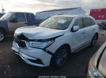 Lot #3005351454 2017 ACURA MDX TECHNOLOGY PACKAGE