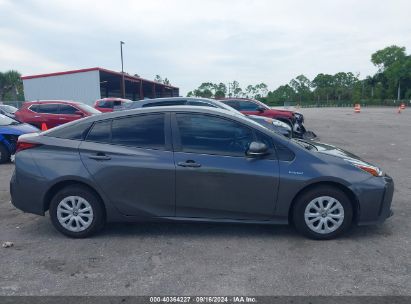 Lot #2992827667 2021 TOYOTA PRIUS LE