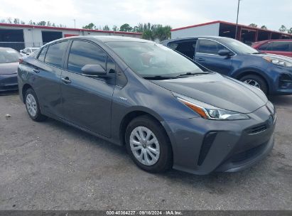 Lot #2992827667 2021 TOYOTA PRIUS LE