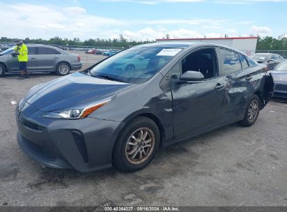 Lot #2992827667 2021 TOYOTA PRIUS LE