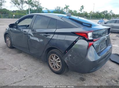 Lot #2992827667 2021 TOYOTA PRIUS LE