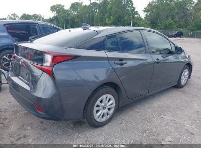 Lot #2992827667 2021 TOYOTA PRIUS LE