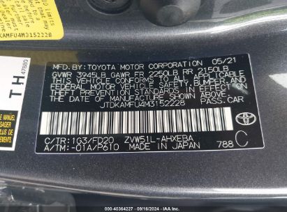 Lot #2992827667 2021 TOYOTA PRIUS LE