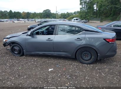 Lot #2997778641 2020 NISSAN SENTRA S XTRONIC CVT