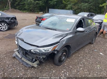 Lot #2997778641 2020 NISSAN SENTRA S XTRONIC CVT