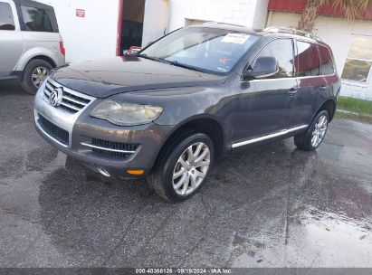 Lot #3035077861 2008 VOLKSWAGEN TOUAREG 2 V8 FSI