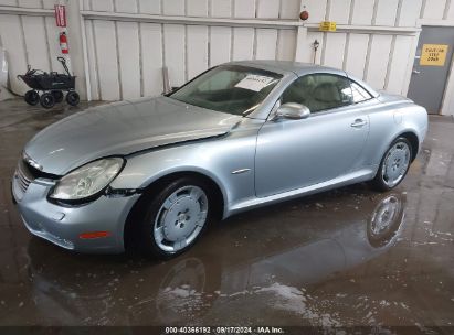 Lot #2996535334 2004 LEXUS SC 430